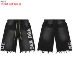 VALEFOREVER Black Denim Shorts with White Contrast Print