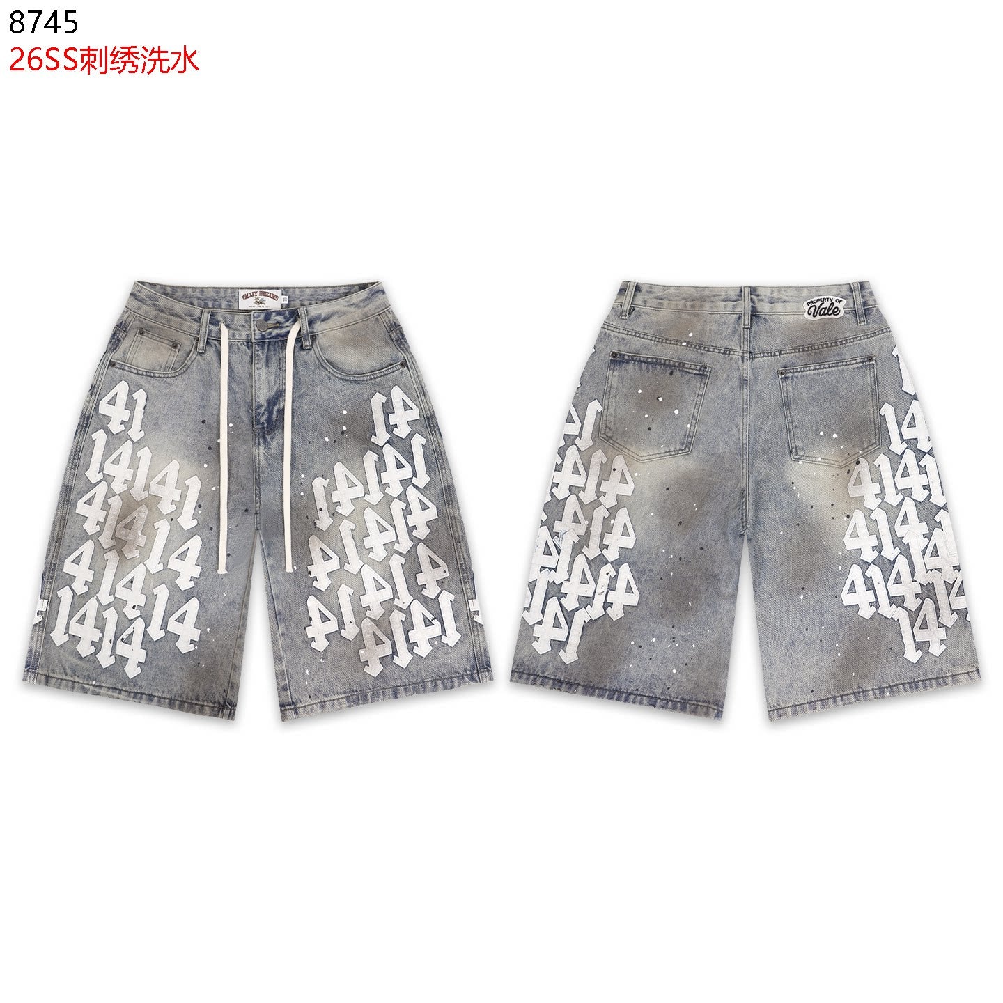 VALEFOREVER Vintage Washed Denim Shorts with White 41 Embroidery Print