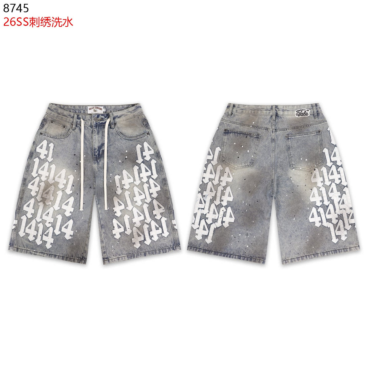 VALEFOREVER Vintage Washed Denim Shorts with White 41 Embroidery Print