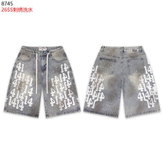 VALEFOREVER Vintage Washed Denim Shorts with White 41 Embroidery Print