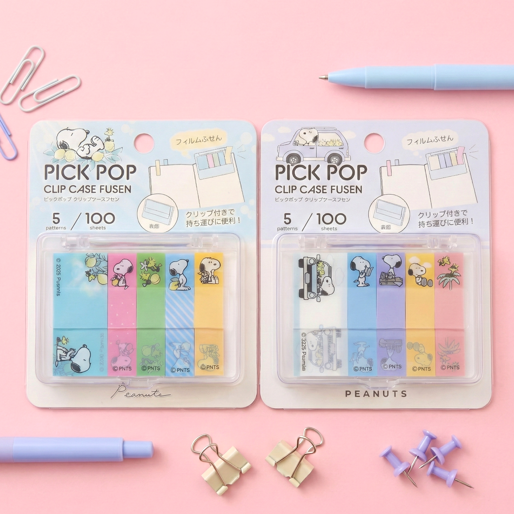 Peanuts Snoopy Pick Pop Sticky Notes - Summer Travels