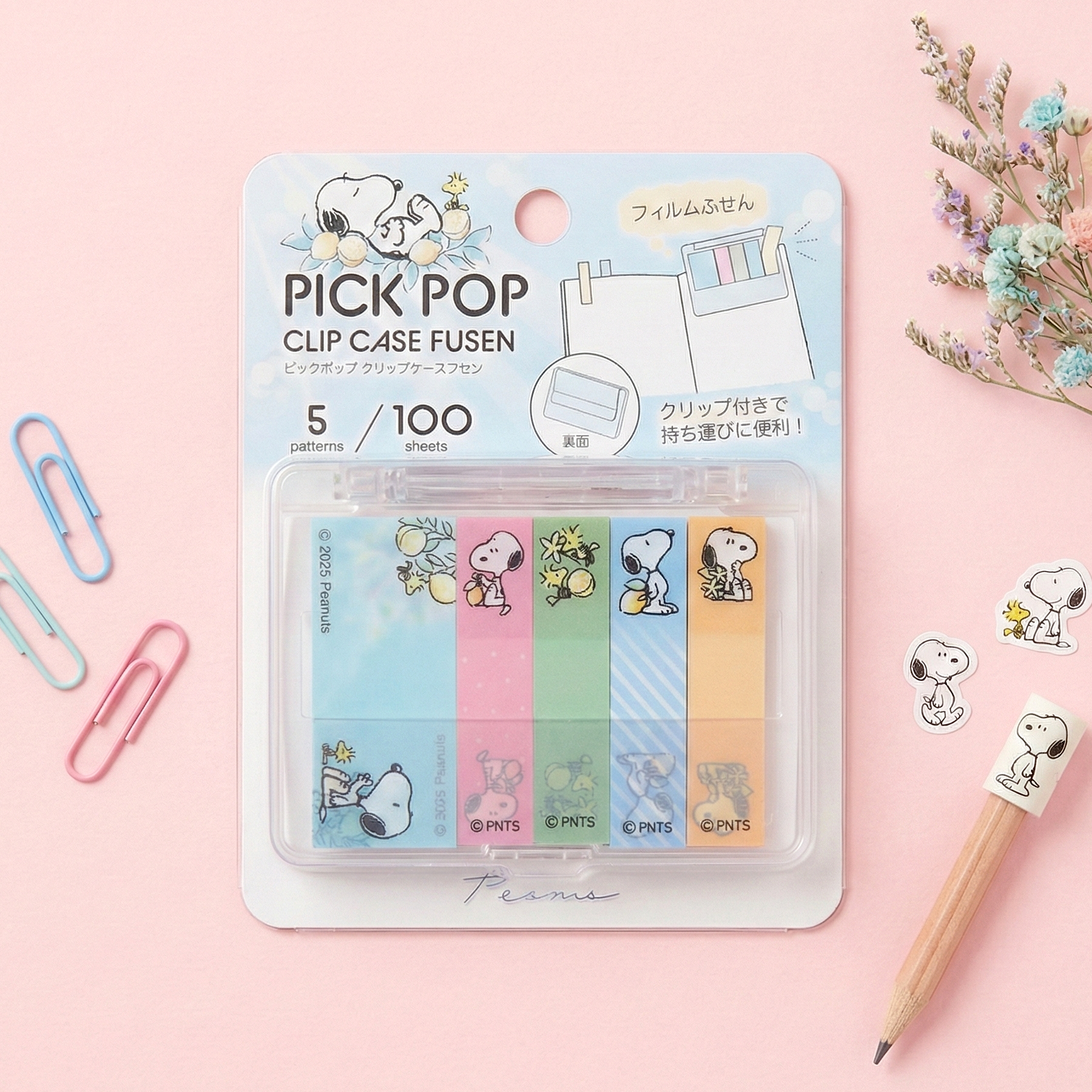 Peanuts Snoopy Pick Pop Sticky Notes - Summer Travels