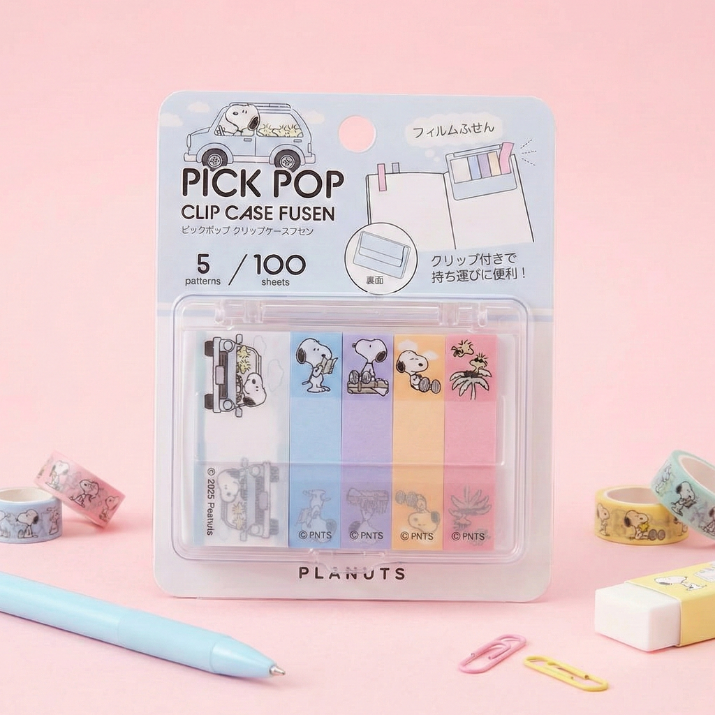 Peanuts Snoopy Pick Pop Sticky Notes - Lemons