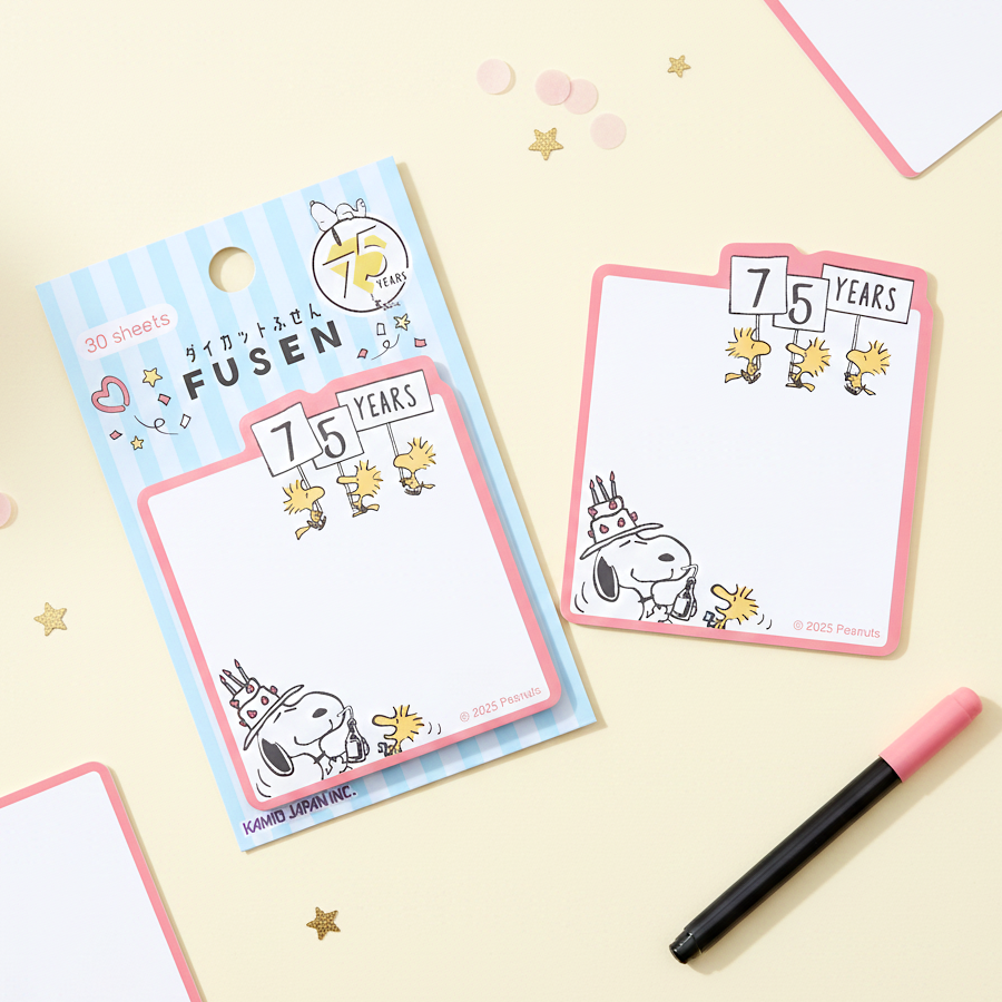 Snoopy Sticky Notes - Birthday Party - Limited 75th Anniversary Edition