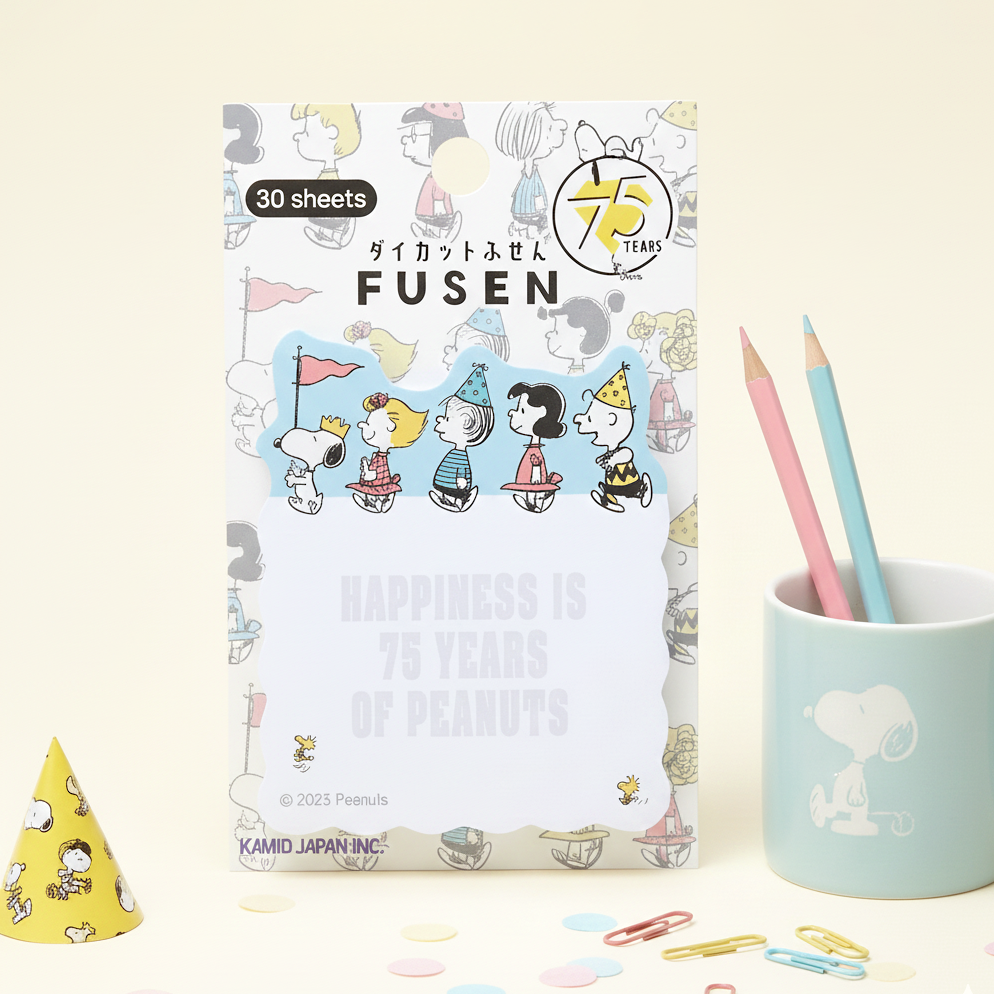 Peanuts Snoopy Sticky Notes - Happy March - Limited 75th Anniversary Edition
