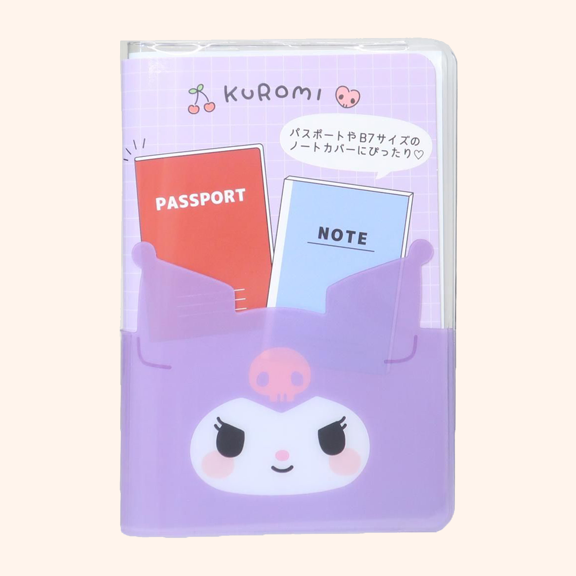 Sanrio Characters Passport Cover - Kuromi