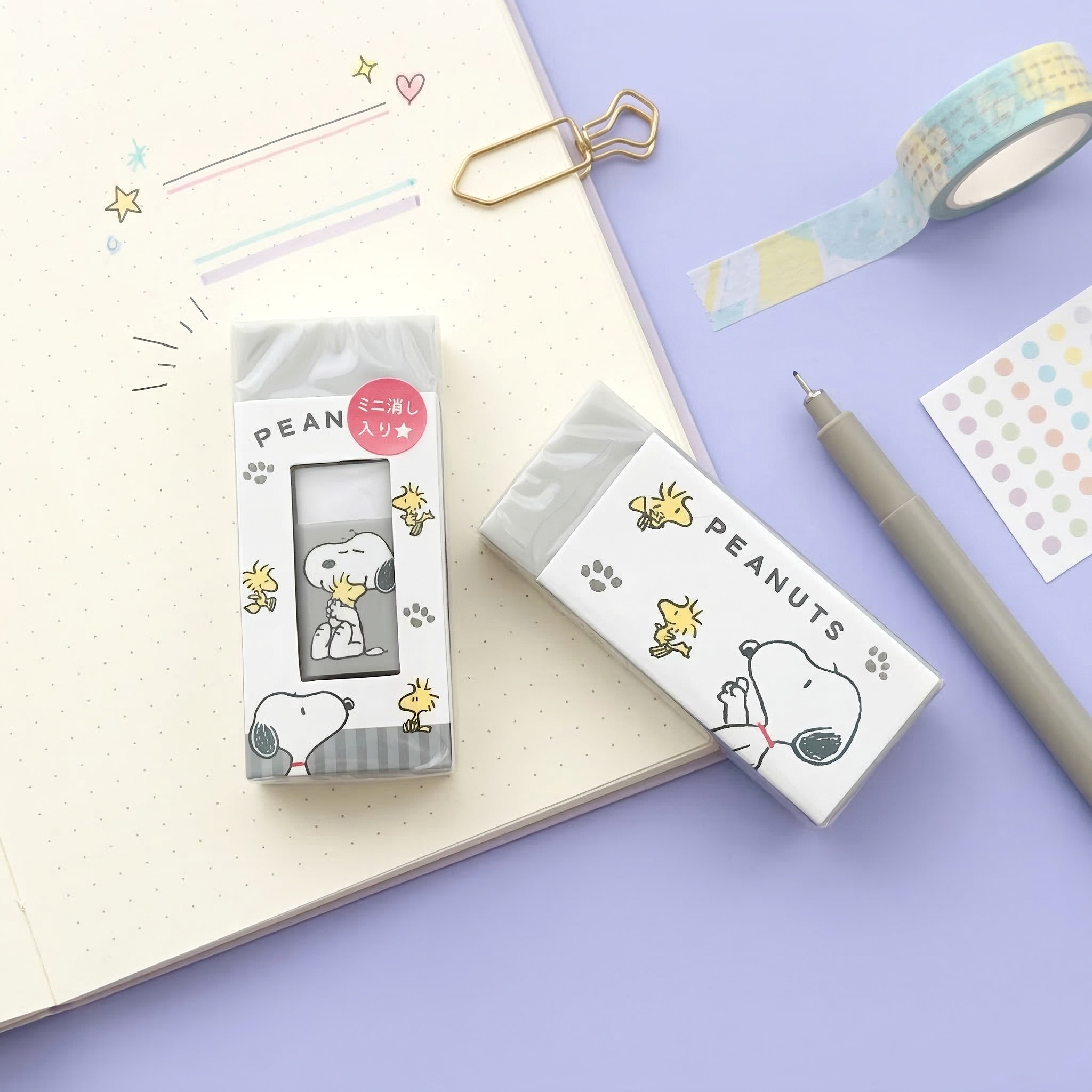 Snoopy Surprise Eraser Duo - Mini + Regular Eraser