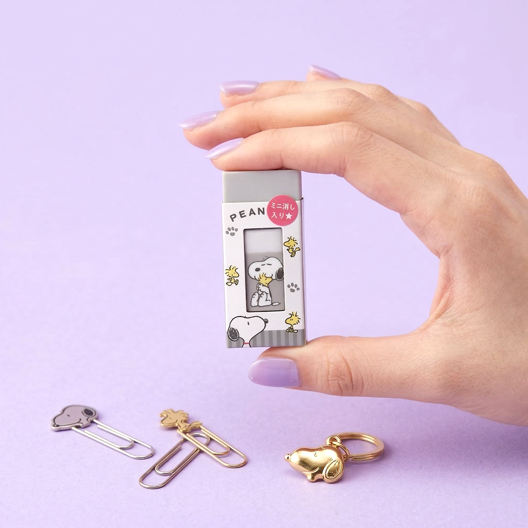 Snoopy Surprise Eraser Duo - Mini + Regular Eraser