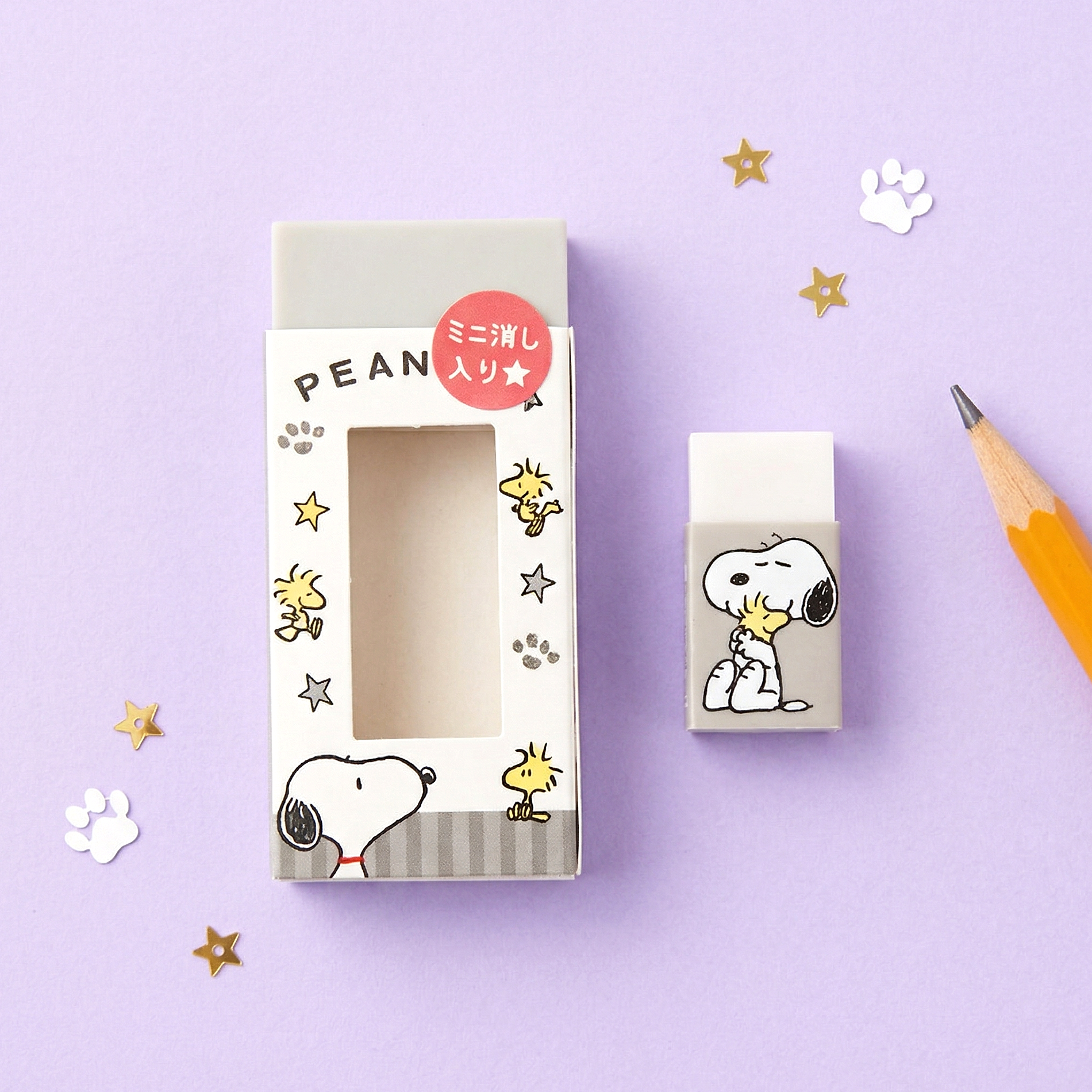 Snoopy Surprise Eraser Duo - Mini + Regular Eraser