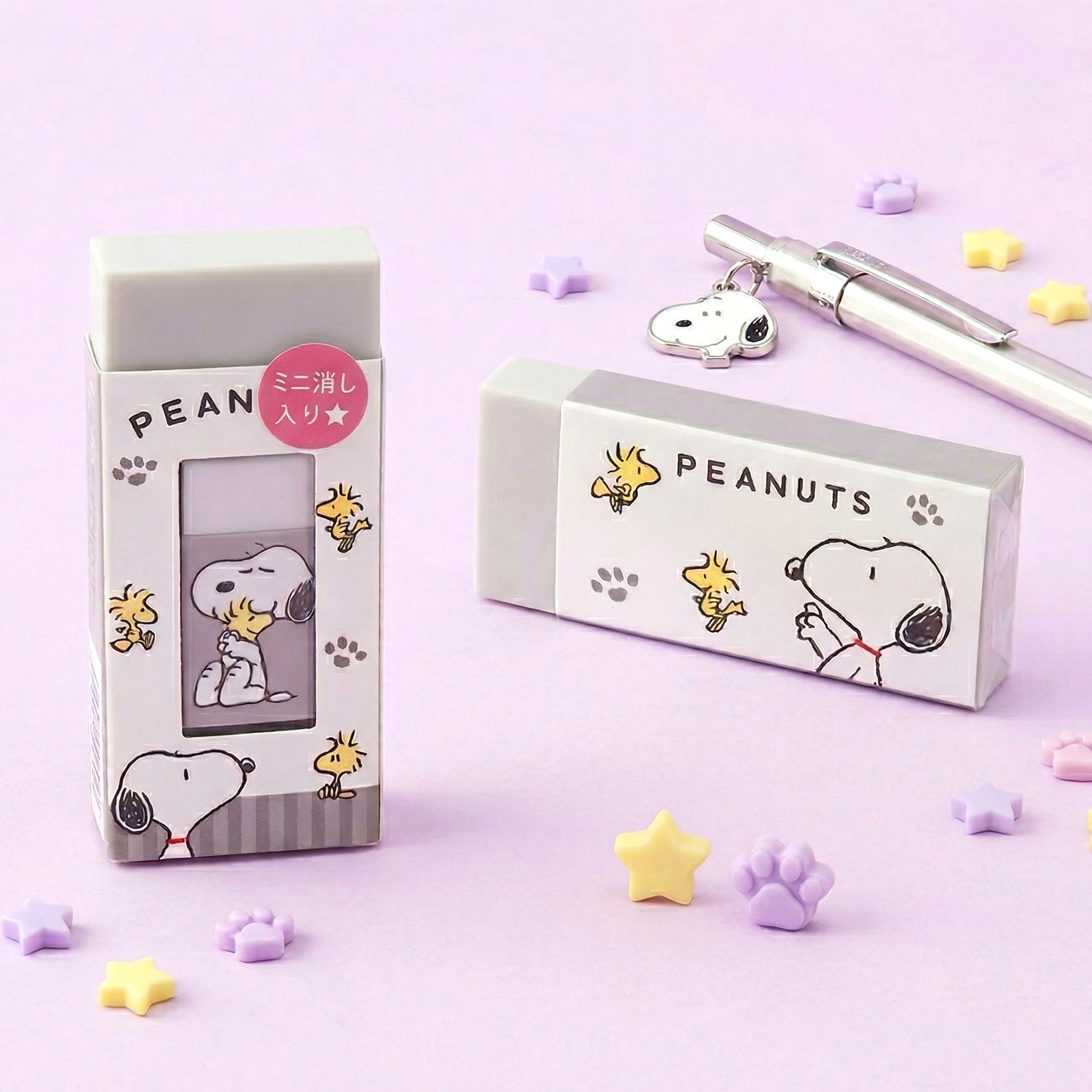 Snoopy Surprise Eraser Duo - Mini + Regular Eraser